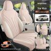 2025 Geely Xingyuan All-Season Full Coverage Seat Covers for 25 Models