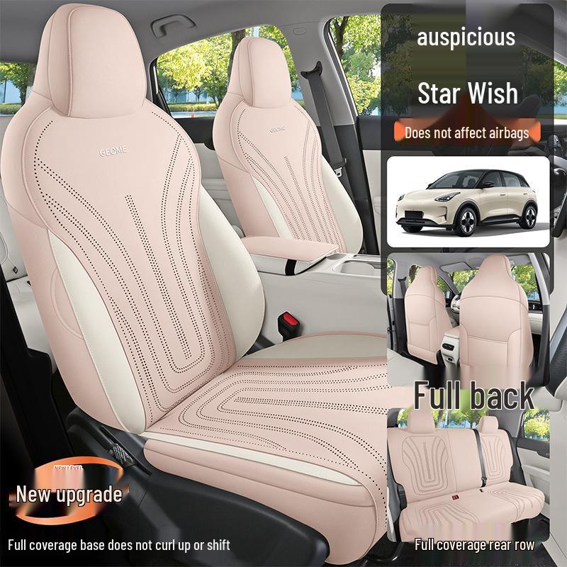 2025 Geely Xingyuan All-Season Full Coverage Seat Covers for 25 Models