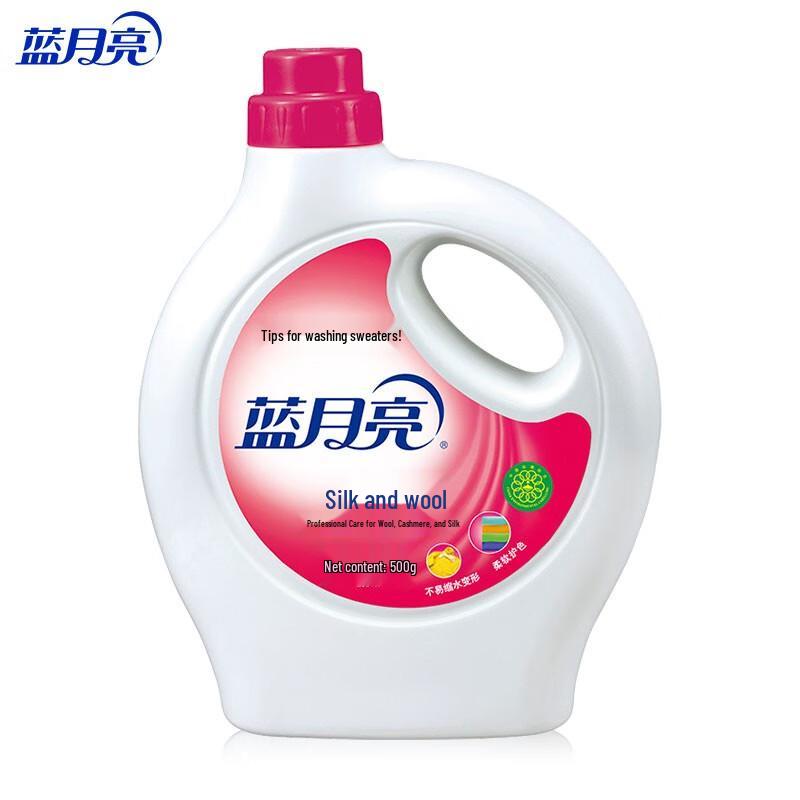 Blue Moon Concentrated Silk & Wool Laundry Detergent