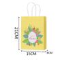 30pcs Easter Bunny Design Gift Bags with Happy Easter Print Paper Bags for Party Favors Small Gifts Candy Cake Packaging