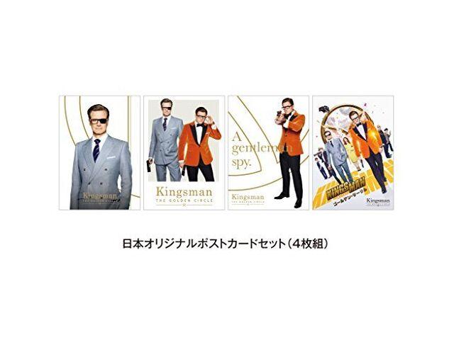 Kingsman The Golden Circle Premium Edition 4K ULTRA HD+Blu-ray Artbook NEW