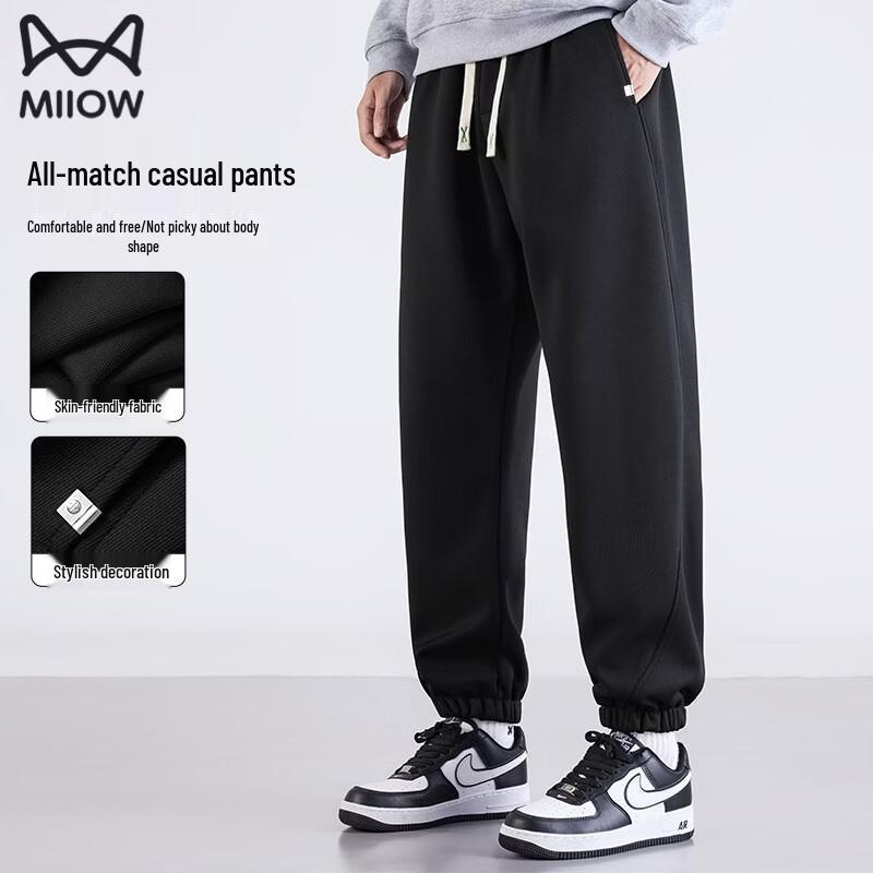 

MiiOW Men s Loose Fit Casual Sports Pants L