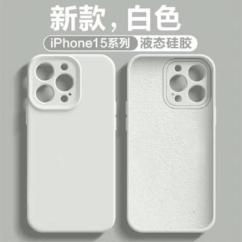 Applicable To iPhone17promax Mobile Phone Case Fine Hole Solid Silicone Apple 16 Official Solid Color Liquid Protective Case