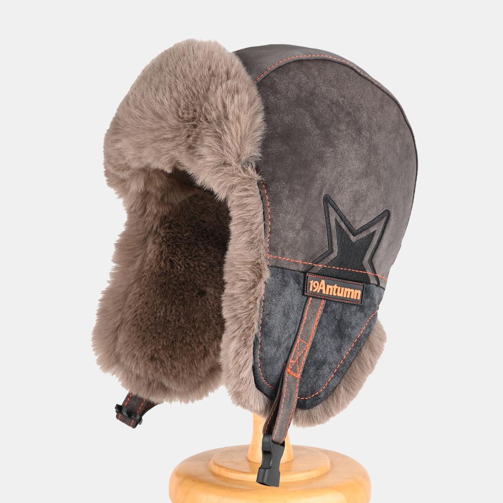 Cap Men's and Women's Winter Velvet Thickened Warm Cycling Ear Cap Outdoor Ski Leather Pilot Hat