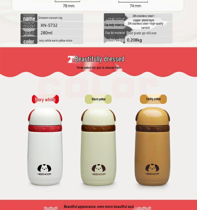 Xinuo 5732 Double-Layer Cartoon Insulated Stainless Steel Cup - Cute, Portable Student Tea Cup