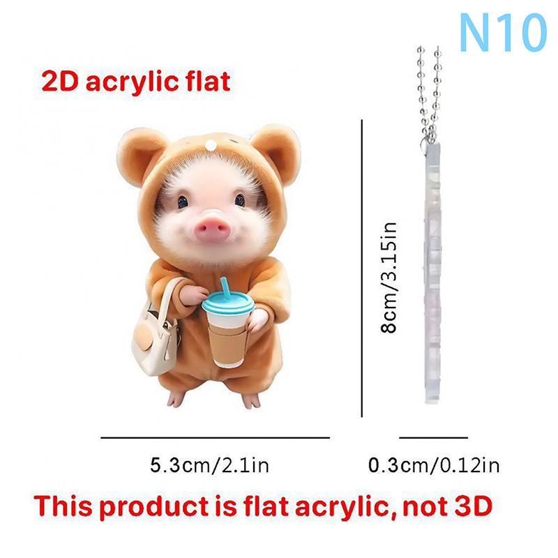 

Модний велосипедний порося, автомобільний кулон, брелок, акриловий брелок, сумка, кулон, своїми руками, прикраса салону автомобіля, рюкзак, аксесуари, подарунок