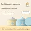 Stylist Kids' Long-Lasting Hair Clay