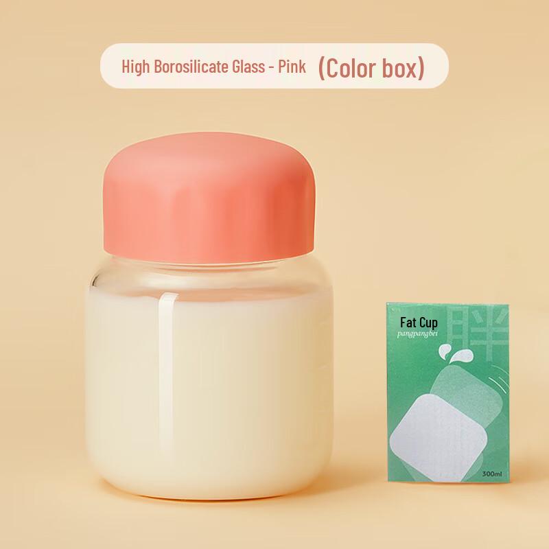 Portable Mini Chubby Glass Cup