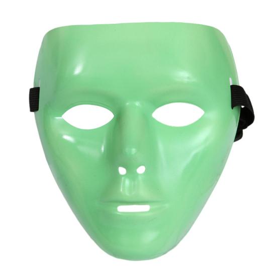 Halloween Ghost Dance Hip Hop Masque DIY Cosplay Party Props for Home