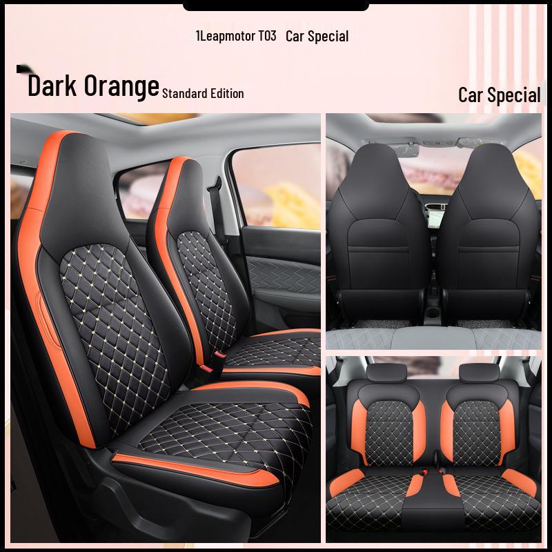 

DJGY Seat Cushion Cover: Designed for Leapmotor T03, Sports Leather, All-Season Pad 111