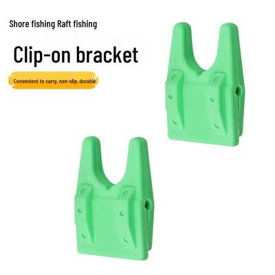 Multifunctional Raft Fishing Rod Holder: Simple Clip Design with Water Bucket Clip for Outdoor Fishing