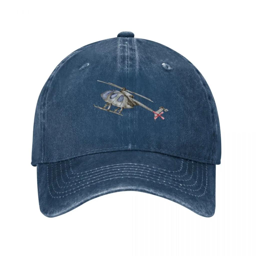 The MD Helicopters Baseball Cap Luxury Caps Funny Hat Hard Hat Luxury Unisex Hat Womens Unisexs
