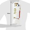 Uplark Joe Cool Golf Driver Headcover H-218