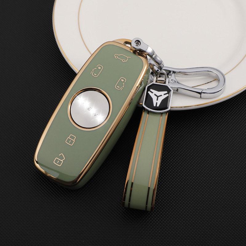 Roewe iMAX8 Key Cover - Stylish Gold Edge Silicone Protective Shell for Business Cars