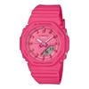 Men's Resin 200M Water Resistant Analog Shock Resistant Quartz Watch GMA-P2100PP-4A