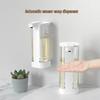 G LUXOME P13 Automatic Sensor Soap Dispenser