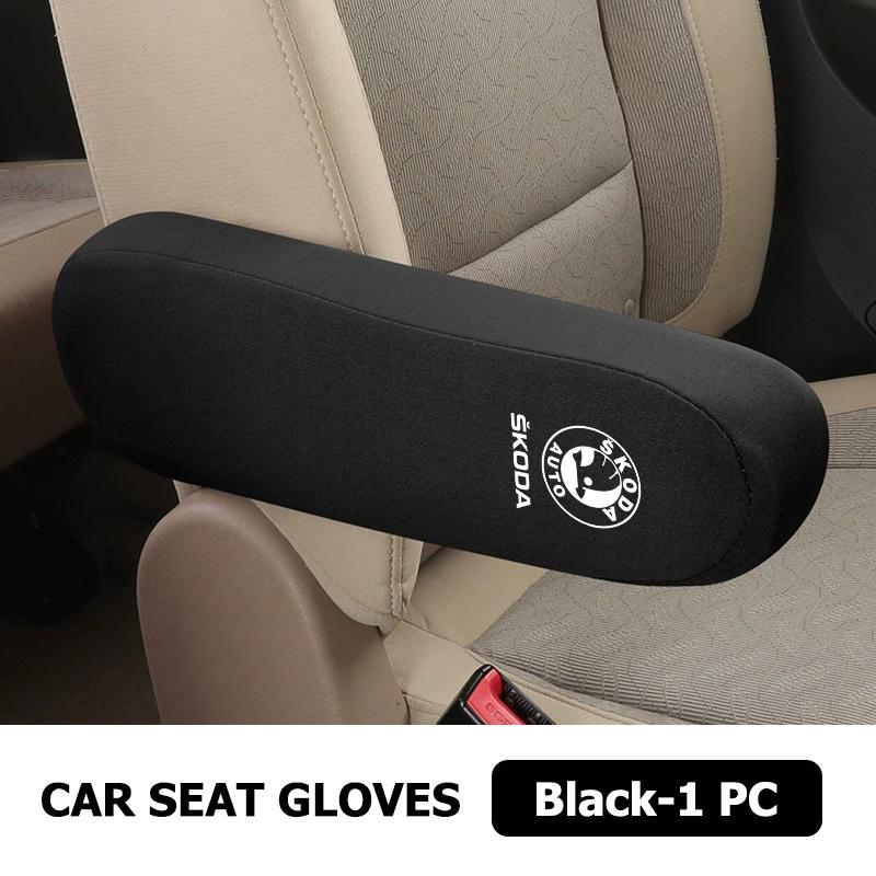 AAABT1 Car Interior Armrest Dust Proof Hand Armrest Protector Covers For Skoda Kamiq MK3 Roomster Rapid Kodiaq Karoq Fabia Enyaq