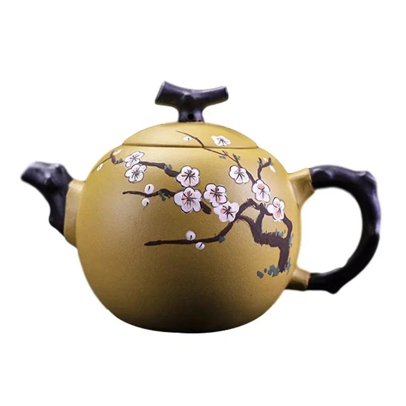 

Аутентичный чайник для чая Исин, фиолетовая глина, заварной чайник в форме яйца сливы дракона, рудный чайник ручной работы, индивидуальный чайный набор 250 мл
