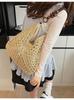 2026 Trendy Large Capacity Woven Tote Backpack - Summer Essential Student Shoulder Bag