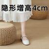 Baotou Half Slippers Women's Summer Outer Wear 2025 New High-end Silver Single Shoes Inner Height Increase Lazy One Pedal Sandals