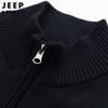 JEEP SPIRIT Men's Full-Zip Knit Cardigan