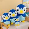 30-60cm Pokemon Carino e Affascinante Piplup Peluche Giocattoli Peluche Cartone Animato e Carini Cuscino Decorazioni per la Camera da Letto Regalo per la Data di Nascita