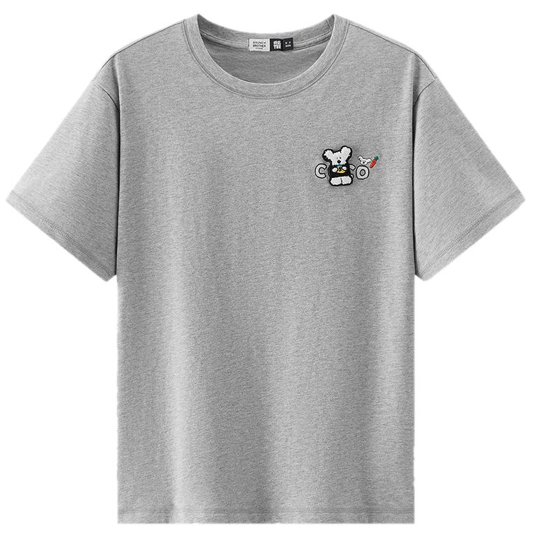 Semir BRUNCH BROTHER Damen Baumwoll-T-Shirt mit Stickerei