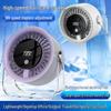 High-Speed Turbo Rechargeable Wall-Mounted/Desktop Fan for Kitchen & Outdoor Use