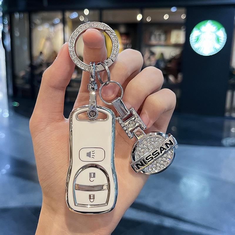 Nissan Classic Sylphy & Livina Key Cover Shell for D50 - Suitable for 15/18/19 models.