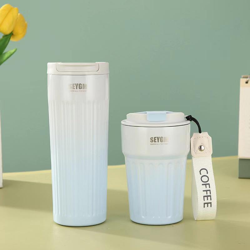 Gradient Insulated Stainless Steel Coffee Cup with Lanyard - Portable, High-Value Design 410ml