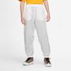 Nike X Kim Jones NRG AM Track Pant White Unisex Bottoms DH6585-100