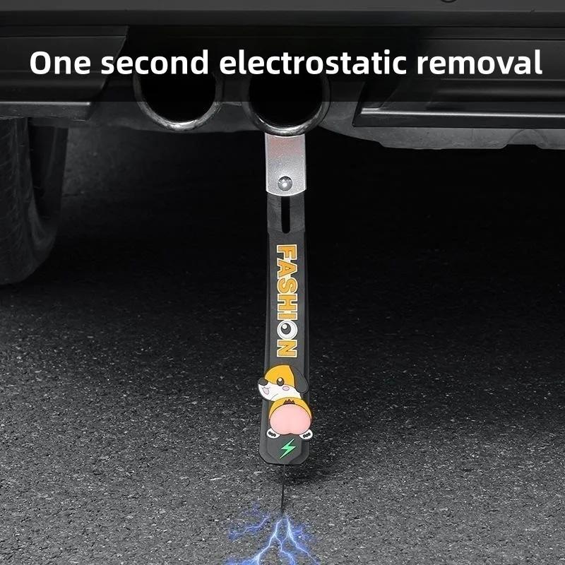 New Car Cartoon Creative PVC Grounded Electrostatic Strap, Car Universal Car Tail Drag Ground Electrostatic Eliminator Electrostatic Tape