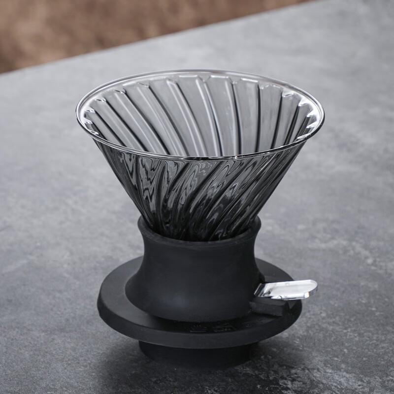 TLXT Smart Coffee Drip Filter Set