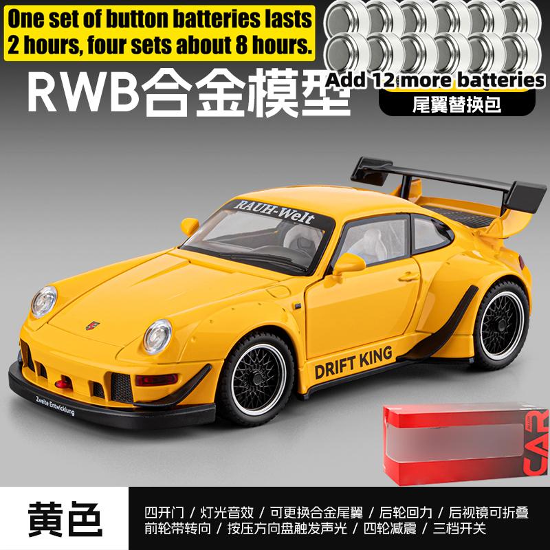1:24 RWB Porsche 911 Widebody Modified Classic Sports Car Alloy Metal Diecast Model Car Home Decoration Desktop Display Ornament