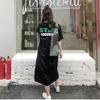 Summer Women's Casual Long Dress Loose Over The Knee T-shirt Long Dress