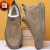 Winter Men's Shoes Plush Warm Cotton Shoes Fashion High-top Casual Shoes Suede Leather Loafers Men's Sneaker Non Slip Snow Boots