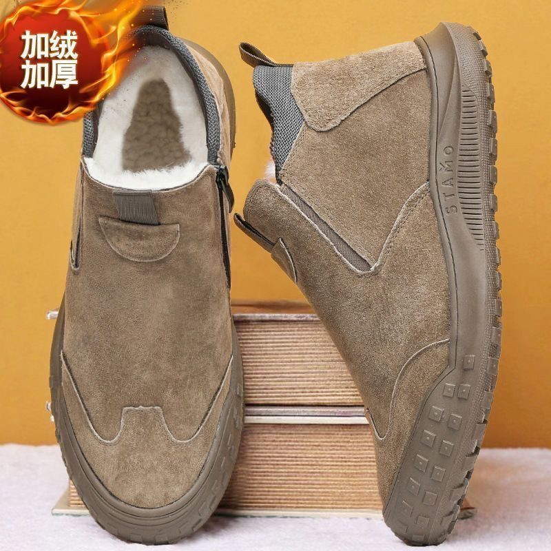 Winter Men's Shoes Plush Warm Cotton Shoes Fashion High-top Casual Shoes Suede Leather Loafers Men's Sneaker Non Slip Snow Boots