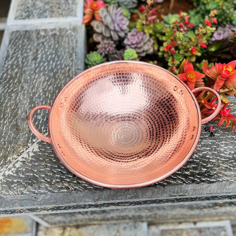 Hand Forged Pure Copper round Wok Pan with Dual Handles Thickened Stir Fry Hot Pot Cookware for Beef Stew Copper Pan cookware