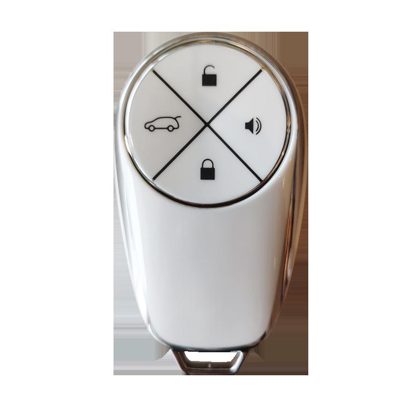 2020 Nio ES6/EC6/ES8 Car Key Protective Case - Full-Wrap High-End Simple Shell for Women