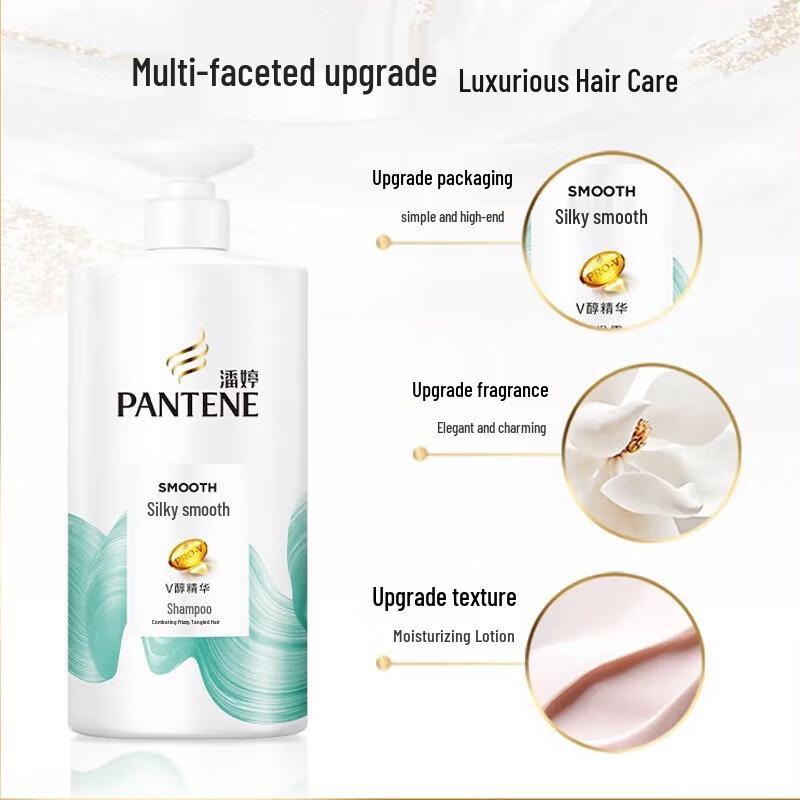 Pantene PRO-V Seidig Glatt Haarpflegeset
