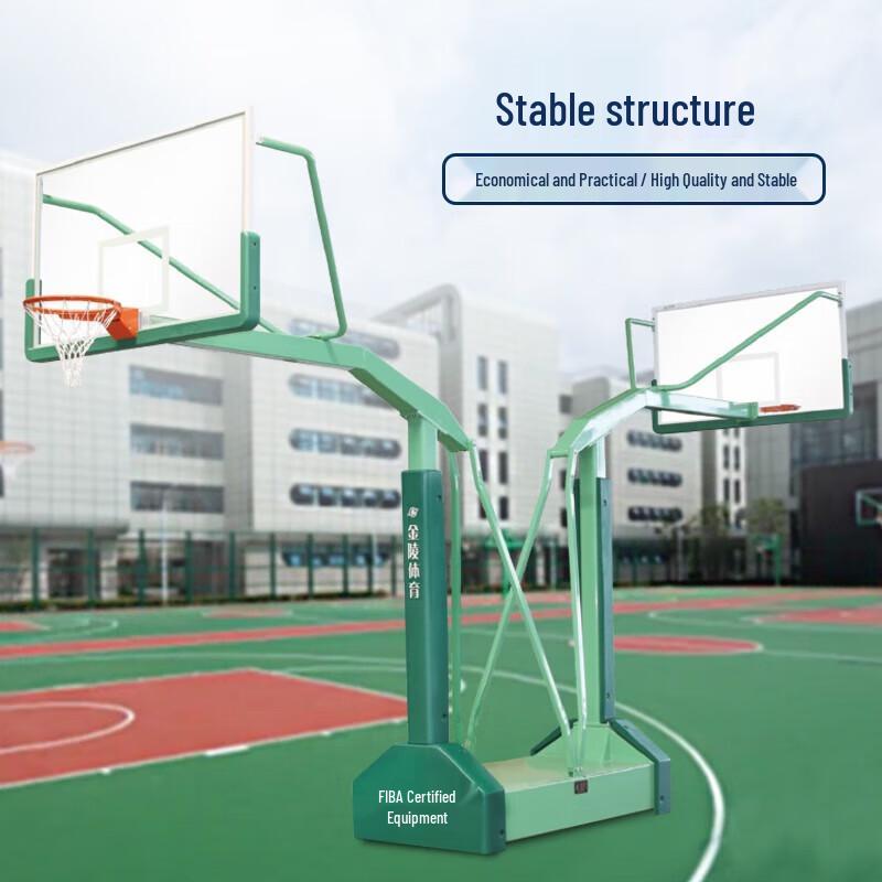 Jinling HYJ-2 Mobile Basketball Hoop