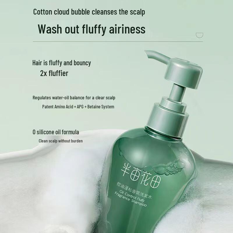 Little Dream Garden Zestaw do czyszczenia i pielęgnacji ciała orzeszków ziemnych