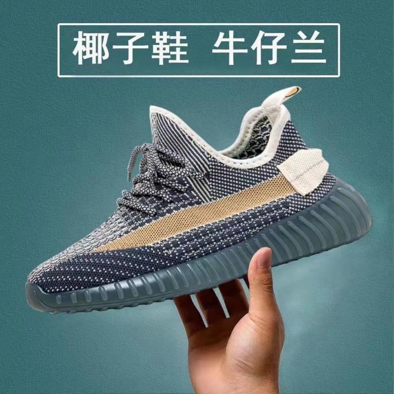 New men's summer breathable student mesh casual running shoes men's lightweight sports shoes casual men's shoes