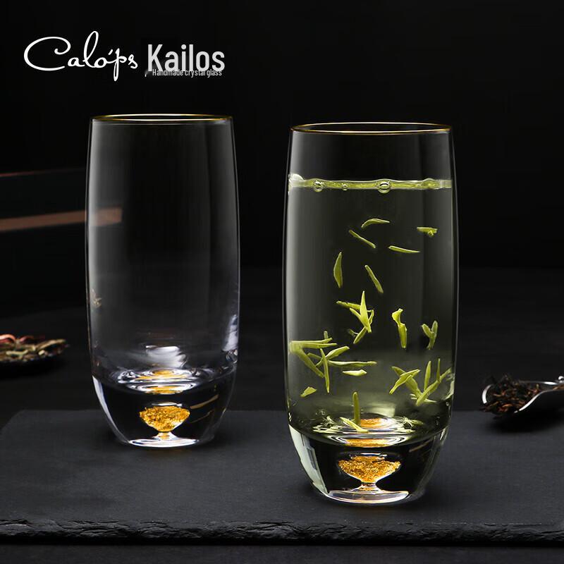 

CALOPS Hidden Gold Executive Green Tea Cup Set