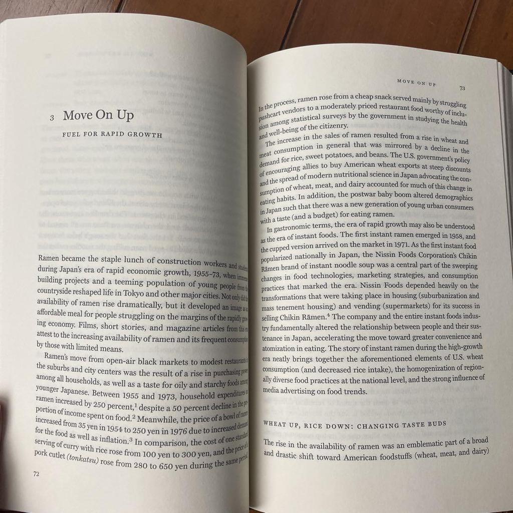 [USED] The Untold History of Ramen George Solt