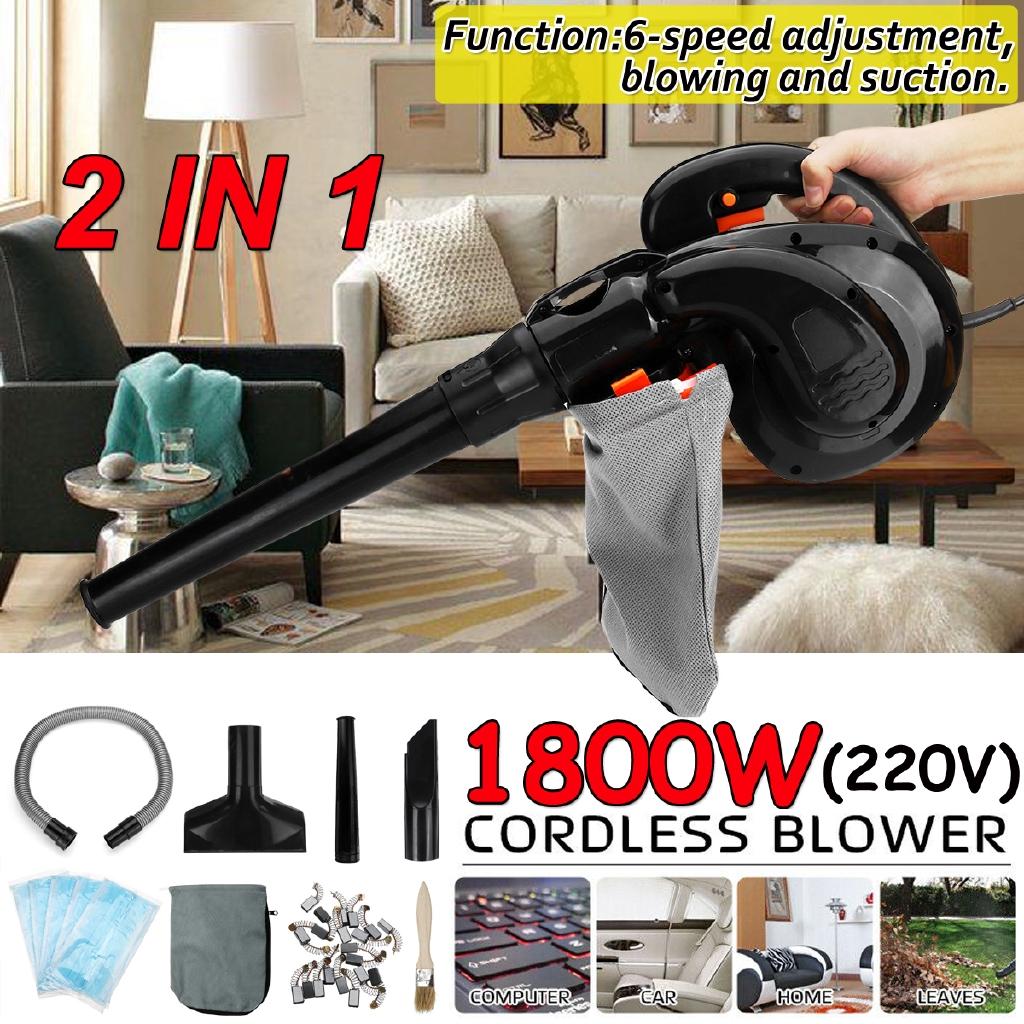 220V 1800W Leaf Blower Air Blower Computer Cleaner Blower Cordless Sweeper & Vacuum Cleaner Dust Collector
