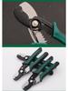 8-Inch Multifunctional Electrician Wire Stripper & Cutter Pliers