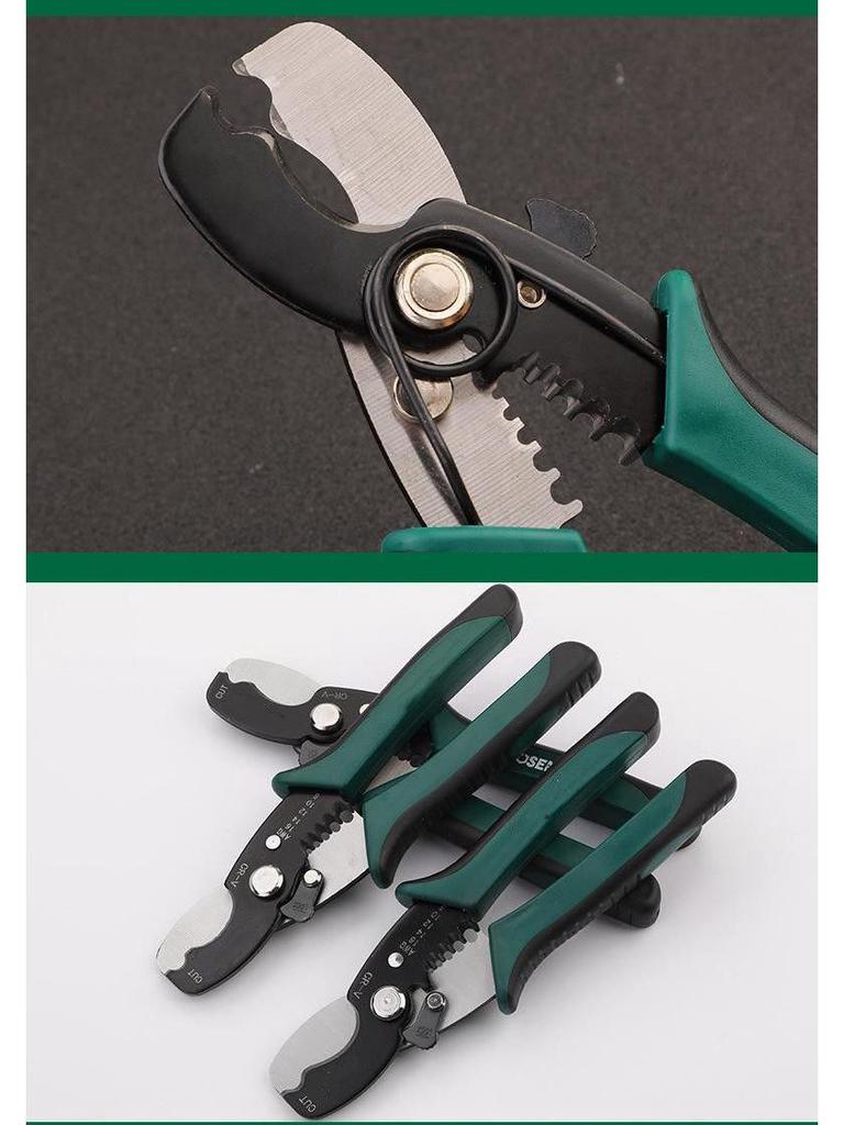 8-Inch Multifunctional Electrician Wire Stripper & Cutter Pliers