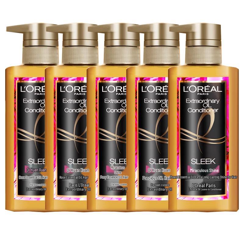 L Oréal Elvive Чудодейственное масло Кондиционер для сияющих волос Набор