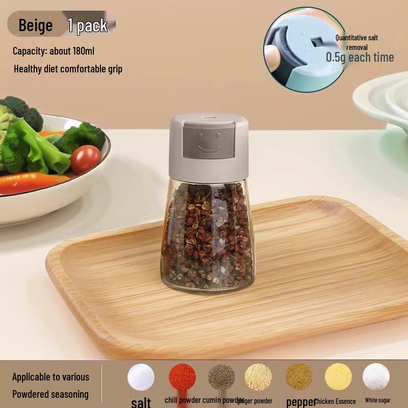 Нажимная влагозащищенная банка для контроля соли и специй